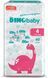 Підгузки Dino Baby Розмір 4 (7-14 кг) 40 шт для комфортного догляду за дитиною 00000001179 фото 2