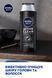 Шампунь для чоловіків NIVEA Men Active Clean 400 мл для свіжості та чистоти волосся 00000000918 фото 5