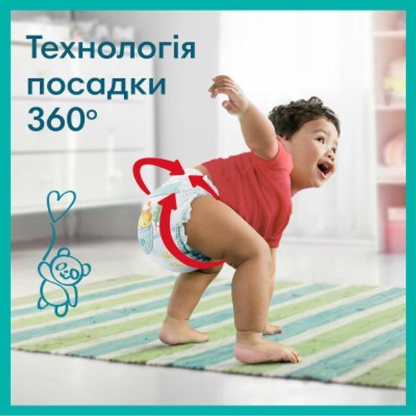 Підгузки Pampers трусики Pampers Pants Розмір 4 9-15 кг 48 шт унісекс 00000001224 фото