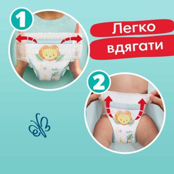 Підгузки Pampers трусики Pampers Pants Розмір 4 9-15 кг 48 шт унісекс 00000001224 фото