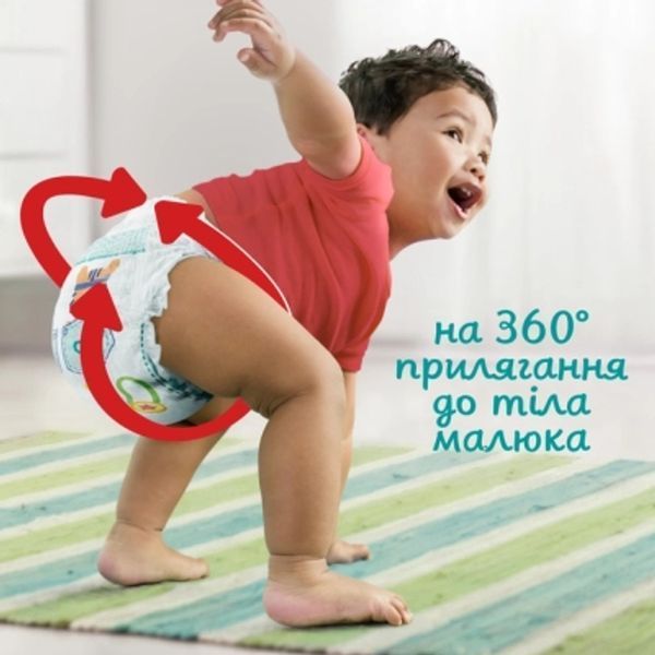 Підгузки Pampers трусики Pampers Pants Розмір 4 9-15 кг 48 шт унісекс 00000001224 фото