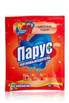 Плямовивідник Парус для кольорових тканин 80 г від Вітрило для бездоганних результатів 00000003722 фото