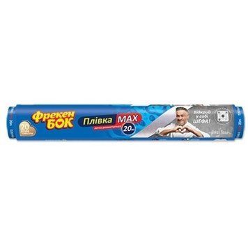 Плівка для продуктів Фрекен БОК MAX 20 м з поліетилену для збереження свіжості 00000001581 фото