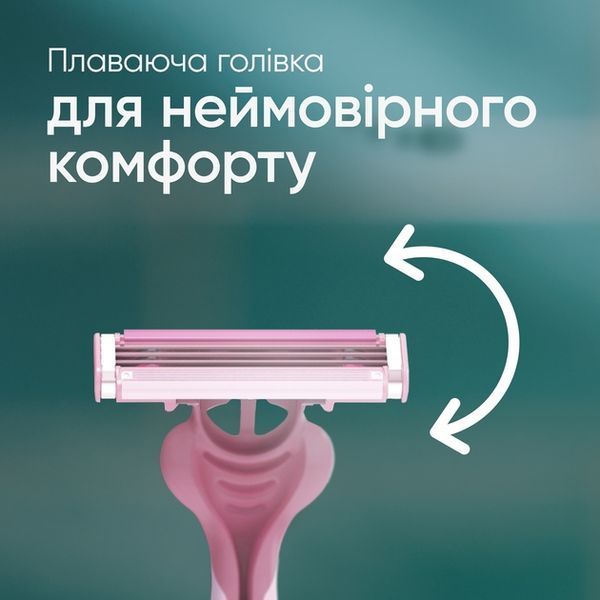 Бритва Gillette Simply Venus 3 12 шт для жінок з трьома лезами, одноразова 00000003256 фото