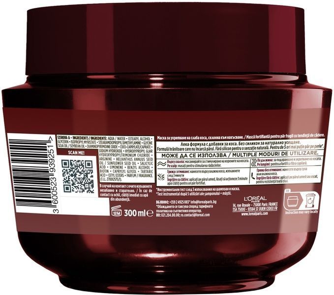 Маска Elseve Full Resist Arginine 300 мл для ослабленого волосся від L'oreal 00000000123 фото