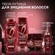 Маска Elseve Full Resist Arginine 300 мл для ослабленого волосся від L'oreal 00000000123 фото 6