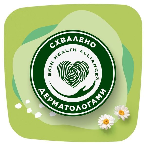 Гігієнічні прокладки Naturella Ultra Maxi Розмір 3 16 шт для комфортного захисту 00000002427 фото