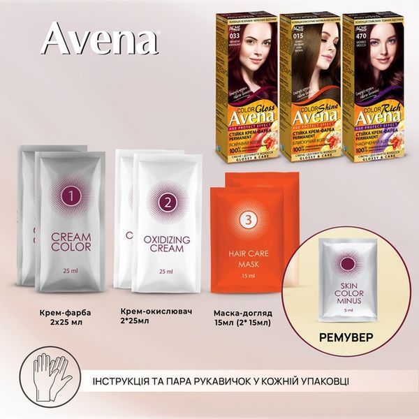 Крем-фарба Acme Avena Gloss Color № 734 Тиціан від виробника ACME 00000000357 фото