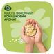Гігієнічні прокладки Naturella Ultra Maxi Розмір 3 16 шт для комфортного захисту 00000002427 фото 6