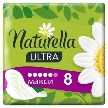 Гігієнічні прокладки Naturella Ultra Maxi 8 шт з ароматом та м'якою поверхнею 00000002426 фото