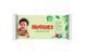 Дитячі вологі серветки Huggies 56 шт без спирту гіпоалергенні для малюків 0+ 00000001095 фото 2