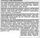 Фарба для волосся SYOSS 13-0 Ультра освітлювач 115 мл для яскравого кольору волосся 00000000569 фото 7