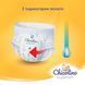 Підгузки Chicolino Super Soft Розмір 6 для дітей від 16 кг 30 шт унісекс 00000001213 фото 2