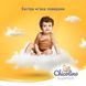 Підгузки Chicolino Super Soft Розмір 6 для дітей від 16 кг 30 шт унісекс 00000001213 фото 4