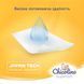 Підгузки Chicolino Super Soft Розмір 6 для дітей від 16 кг 30 шт унісекс 00000001213 фото 6