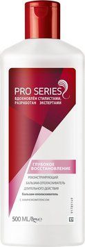 Кондиціонер для волосся Pro Series Глибоке відновлення 500 мл для сухого та пошкодженого волосся 00000000091 фото