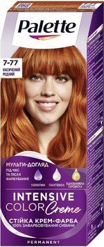 Фарба для волосся Palette 7-77 Насичений мідний 110 мл для яскравого кольору 00000000529 фото