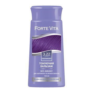 Бальзам тонуючий для волосся Forte Vita 3.22 Ультрафіолет 150 мл 00000000280 фото