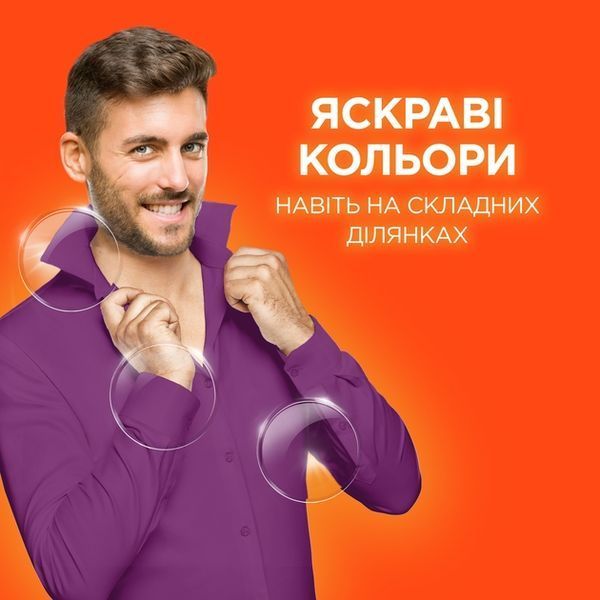 Пральний порошок Tide Аква-Пудра Color 8.1 кг для кольорової білизни, 54 цикли прання 00000004292 фото