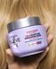 Маска-філер L`Oreal Paris Elseve Hyaluron Plump для зволоження та об'єму волосся 300 мл 00000000166 фото 4