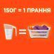 Пральний порошок Tide Аква-Пудра Color 8.1 кг для кольорової білизни, 54 цикли прання 00000004292 фото 3