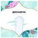 Щоденні прокладки Discreet Deo Waterlily 120 шт. з ароматом водяної лілії 00000002490 фото 8