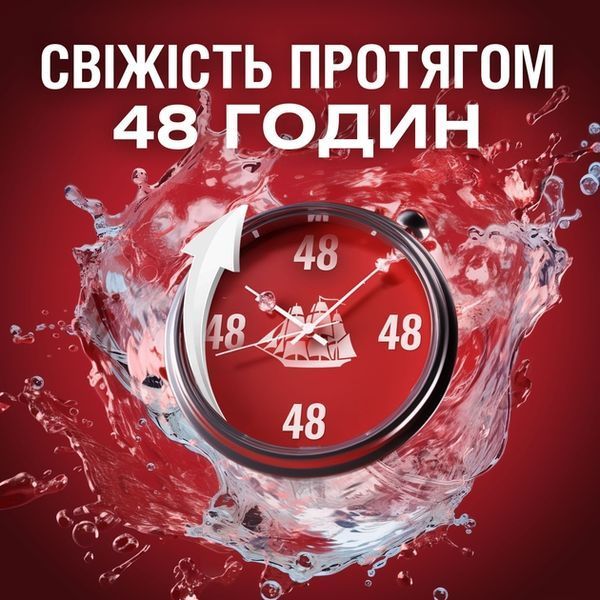 Аерозольний дезодорант Old Spice Astronaut 150 мл без алюмінію до 48 годин ефекту 00000001905 фото
