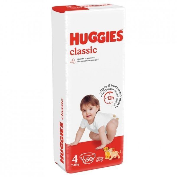 Підгузки Huggies Classic 4 Jumbo 50 шт для дітей 7-18 кг унісекс 00000001187 фото