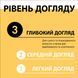 Шампунь Gliss Kur Total Repair 400 мл для сухого та пошкодженого волосся 00000000732 фото 6
