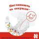 Підгузки Huggies Classic 4 Jumbo 50 шт для дітей 7-18 кг унісекс 00000001187 фото 6