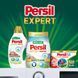 Пральний порошок Persil Expert Deep Clean Автомат Sensitive 4.05 кг для 27 циклів прання 00000004246 фото 7
