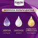 Фарба для волосся Palette ICC 9-1 Холодний світлий блонд 110 мл 00000000535 фото 8