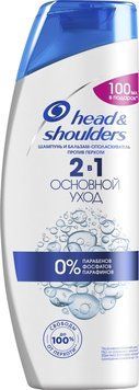 Шампунь і бальзам-ополіскувач 2 в 1 проти лупи Head & Shoulders 400 мл 00000000933 фото