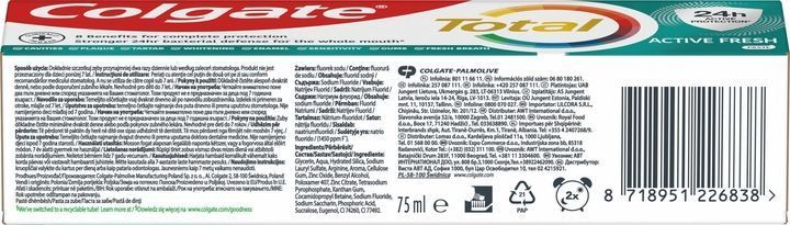 Зубна паста Colgate Total Active Freshness Антибактеріальна 75 мл для дорослих 00000002136 фото