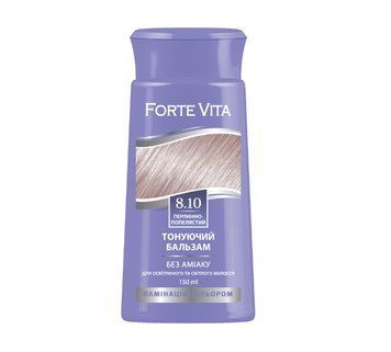 Бальзам тонуючий для волосся Forte Vita 8.10 Перлинно-попелястий 150 мл 00000000282 фото