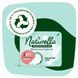 Гігієнічні прокладки Naturella Ніжний Захист Normal Plus 16 шт 00000002440 фото 8