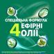 Ополіскувач для порожнини рота Listerine Total Care 500 мл Захист зубів та ясен 00000002271 фото 4
