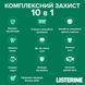 Ополіскувач для порожнини рота Listerine Total Care 500 мл Захист зубів та ясен 00000002271 фото 2
