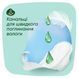 Гігієнічні прокладки Naturella Ніжний Захист Normal Plus 16 шт 00000002440 фото 4