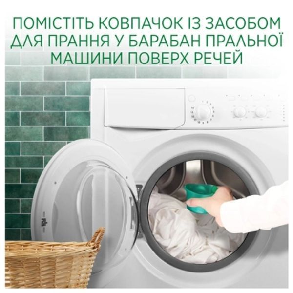 Гель для прання Ariel Гірське джерело 3.5 л для всіх типів білизни безфосфатний 00000003746 фото