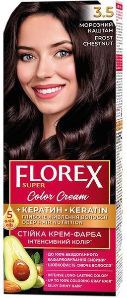 Фарба для волосся Florex Super 3.5 Морозний Каштан для яскравого кольору волосся 00000000470 фото