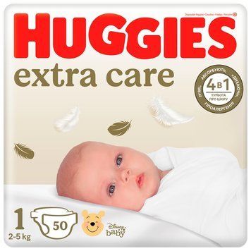 Підгузки Huggies Extra Care Розмір 1 для новонароджених 50 шт червоні 00000001196 фото