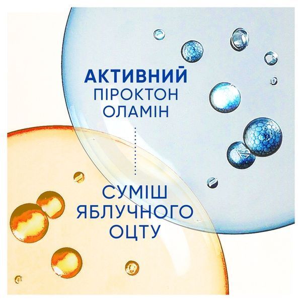 Шампунь проти лупи Head & Shoulders Clarify & Shine 400 мл для всіх типів волосся 00000000936 фото