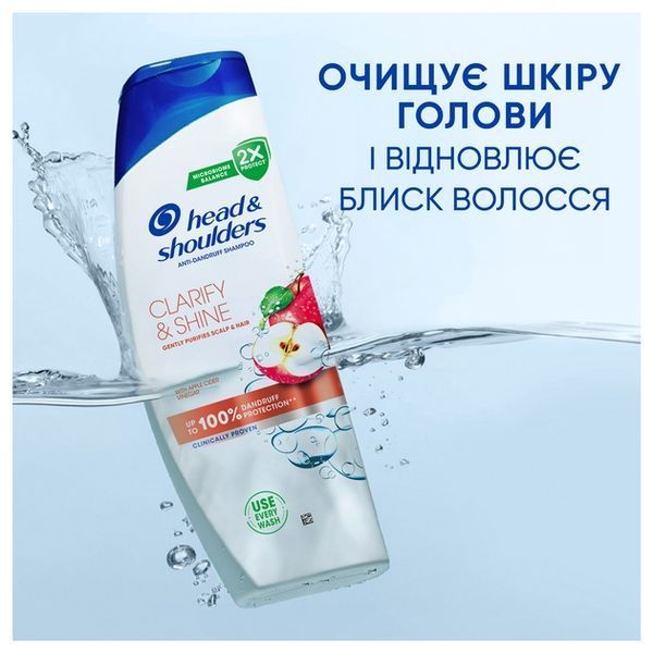 Шампунь проти лупи Head & Shoulders Clarify & Shine 400 мл для всіх типів волосся 00000000936 фото