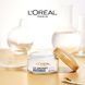 Крем для обличчя L'Oreal Paris Вік експерт 55+ нічний проти зморшок 50 мл 00000003468 фото 5