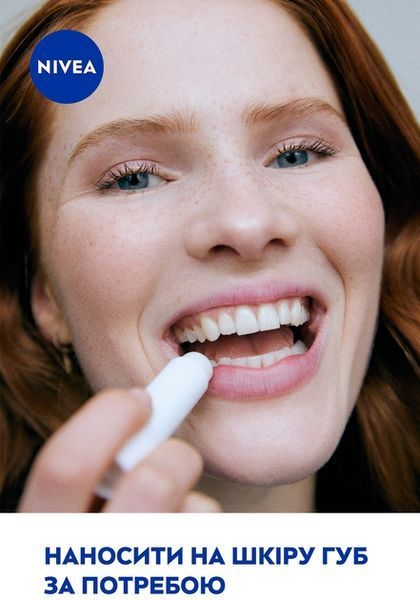 Бальзам для губ NIVEA Med Repair з авокадо 4.8 г з вітаміном E та пантенолом 00000003412 фото