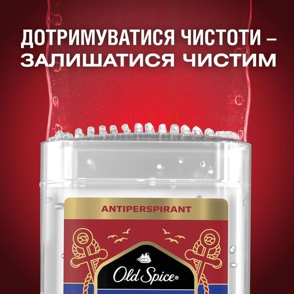 Old Spice Капітан антиперспірант 70 мл для чоловіків без плям і запаху 00000001900 фото