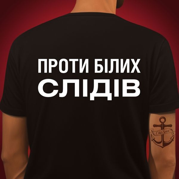 Old Spice Капітан антиперспірант 70 мл для чоловіків без плям і запаху 00000001900 фото