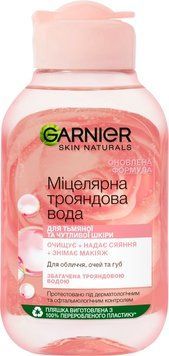 Міцелярна вода Garnier Skin Naturals з трояндовою водою для очищення шкіри 100 мл 00000003540 фото