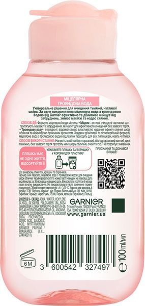 Міцелярна вода Garnier Skin Naturals з трояндовою водою для очищення шкіри 100 мл 00000003540 фото